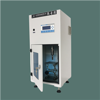 小型實(shí)驗(yàn)室超聲波分散設(shè)備