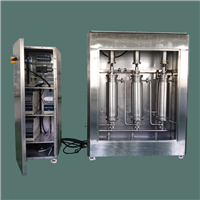 超聲色粉分散設(shè)備