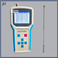 聲強(qiáng)計(jì)超聲波聲音頻率檢測(cè)器