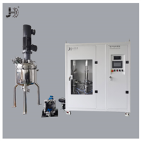 循環(huán)式大功率超聲波分散設(shè)備