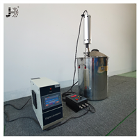 乳化超聲波液體處理器