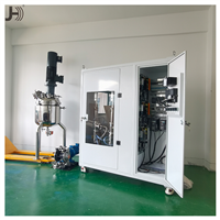 大型超聲波三合一分散系統(tǒng)