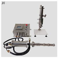 大功率管道式防爆超聲波攪拌機(jī)