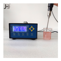 28K振動棒超聲分散攪拌機