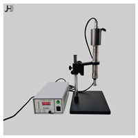 聚能式超聲波分散設(shè)備