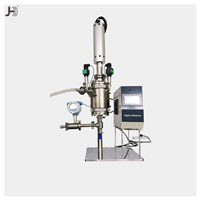 聚能型超聲波攪拌機(jī)