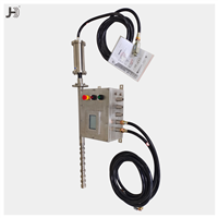 大功率面粉廠防爆超聲波攪拌設(shè)備