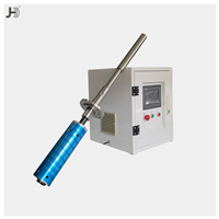 超聲波金屬溶液脫氣設(shè)備