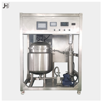100升超聲波乳化液體處理設(shè)備