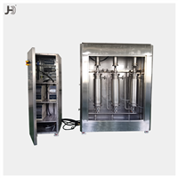 油水乳化大型連續(xù)式超聲波生物柴油設(shè)備