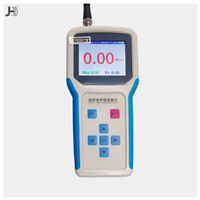 測(cè)量液體中超聲波聲功率測(cè)量儀器