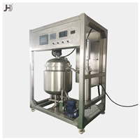 石墨烯超聲分散機(jī)