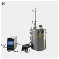 超聲波生物柴油乳化處理振動棒