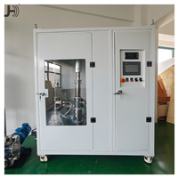 振動棒大型超聲三合一分散設(shè)備