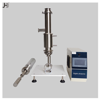 固液混合超聲波管道式均質(zhì)機(jī)