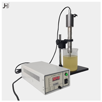 鈦合金工具探頭攪拌棒超聲波均質(zhì)機