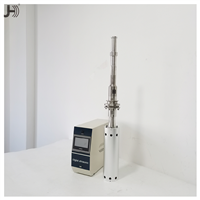 20K大功率工業(yè)插入式超聲攪拌機(jī)