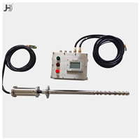 工業(yè)級防爆型超聲空化分散設(shè)備