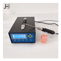 分散用超聲波處理溶液設(shè)備