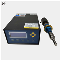 超聲波納米顆粒分散設(shè)備