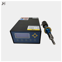 攪拌用小型超聲波振動(dòng)棒