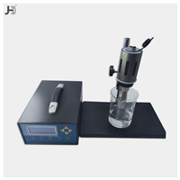 小型超聲波振動棒碳納米管分散機