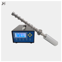 超聲實驗級分散機