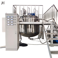 大容量超聲波大型均質(zhì)設(shè)備
