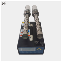 超聲波小型固液混合分散設(shè)備