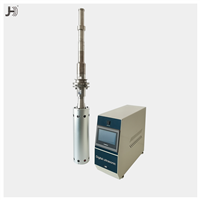 大功率聚能式超聲波分散機?