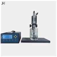小型實(shí)驗(yàn)用超聲波聲化學(xué)分散機(jī)