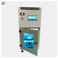 隔音箱超聲實驗級分散設備