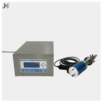 分散用手持式超聲波液體處理機(jī)