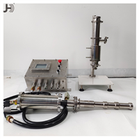 防爆管道式超聲分散設(shè)備