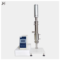 溶液處理超聲攪拌機(jī)