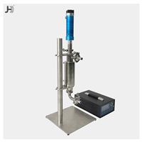 聚能管道型28K小型超聲波攪拌器