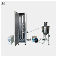 工業(yè)生產(chǎn)用超聲波攪拌機(jī)