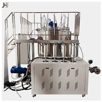 大型超聲波乳化處理罐