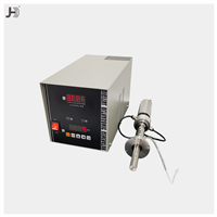 超聲霧化噴涂機