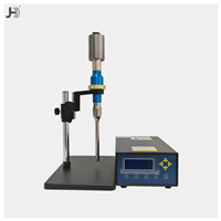 工具頭長(zhǎng)度262mm超聲攪拌器