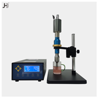 超聲波實驗室乳化儀