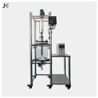 工業(yè)用超聲波攪拌機(jī)