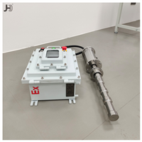 工業(yè)型超聲波防爆均質(zhì)設(shè)備