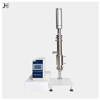 超聲波實(shí)驗(yàn)型均質(zhì)機(jī)