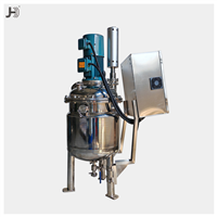 提取用超聲波設(shè)備