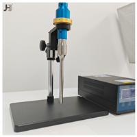 實驗級超聲波分散設(shè)備