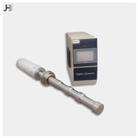 超聲納米顆粒均質(zhì)機(jī)