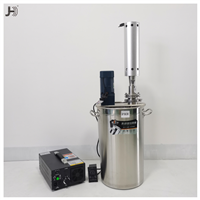 超聲分散攪拌機(jī)