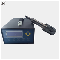 小型超聲波均質(zhì)機(jī)