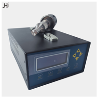 小型超聲波攪拌機(jī)